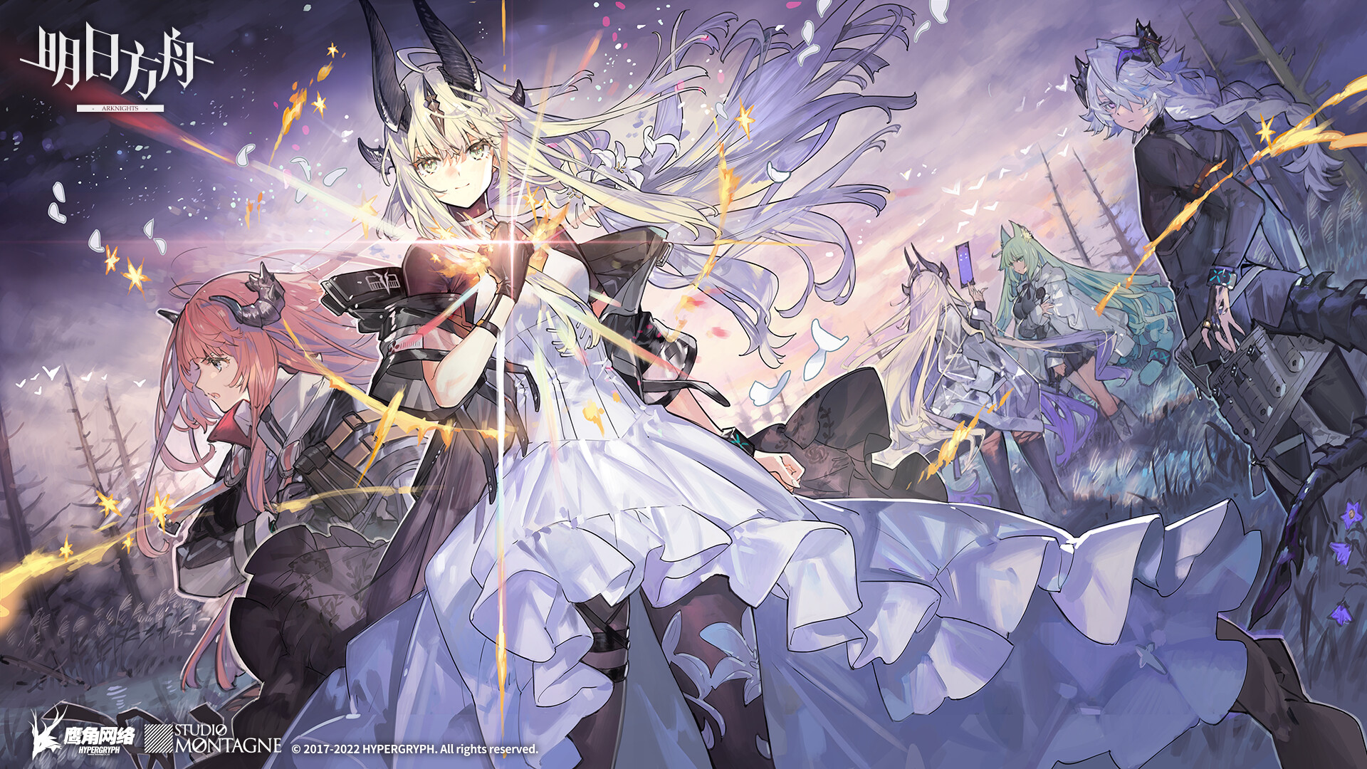 电子商务技术基础